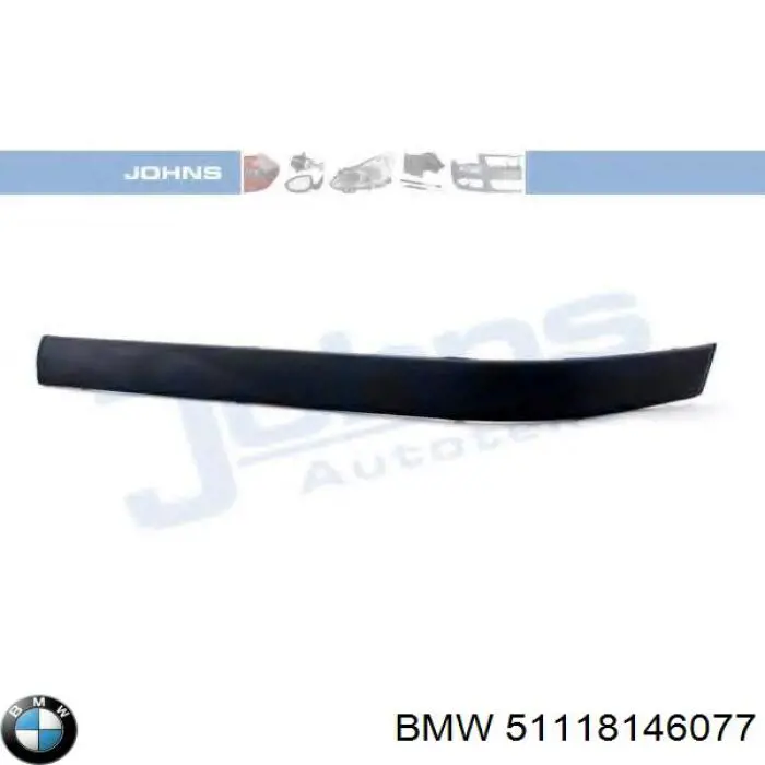 Накладка бампера переднього, ліва 51118146077 BMW