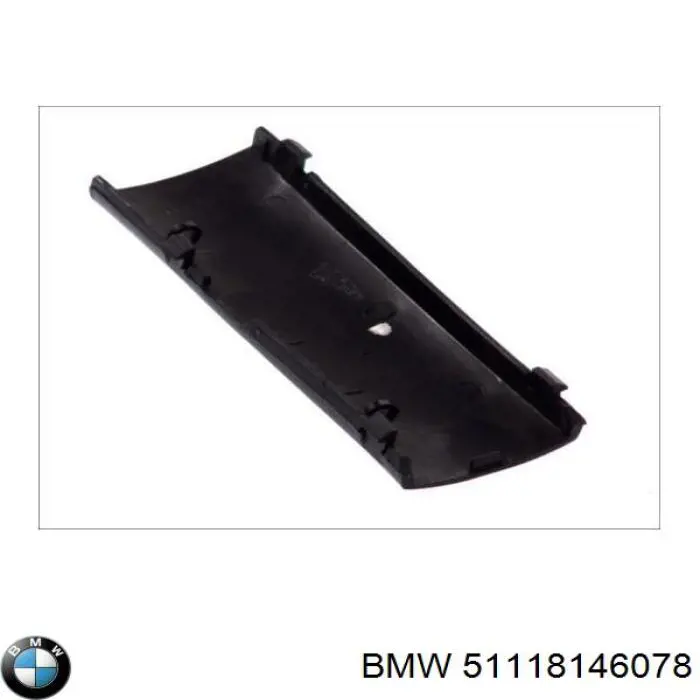 51118146078 BMW заглушка бампера буксирувального гака, передня