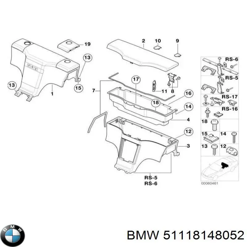 Купити 51118148052 BMW 