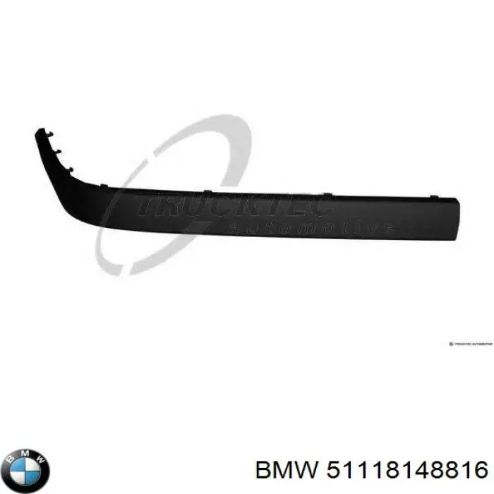 Купити 51118148816 BMW Накладка бампера переднього, права