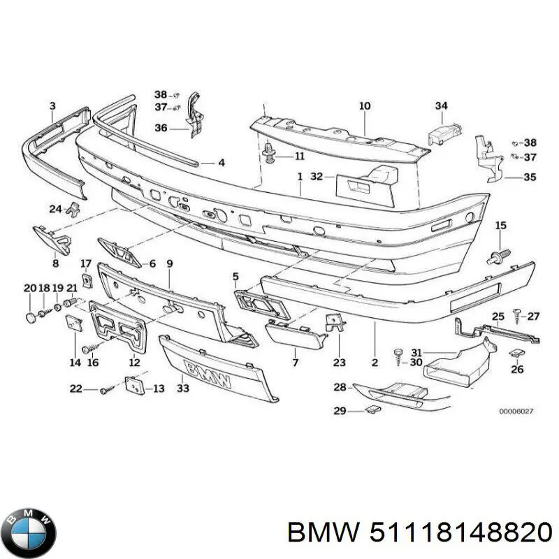 51118148820 BMW панель кріплення номерного знака, переднього