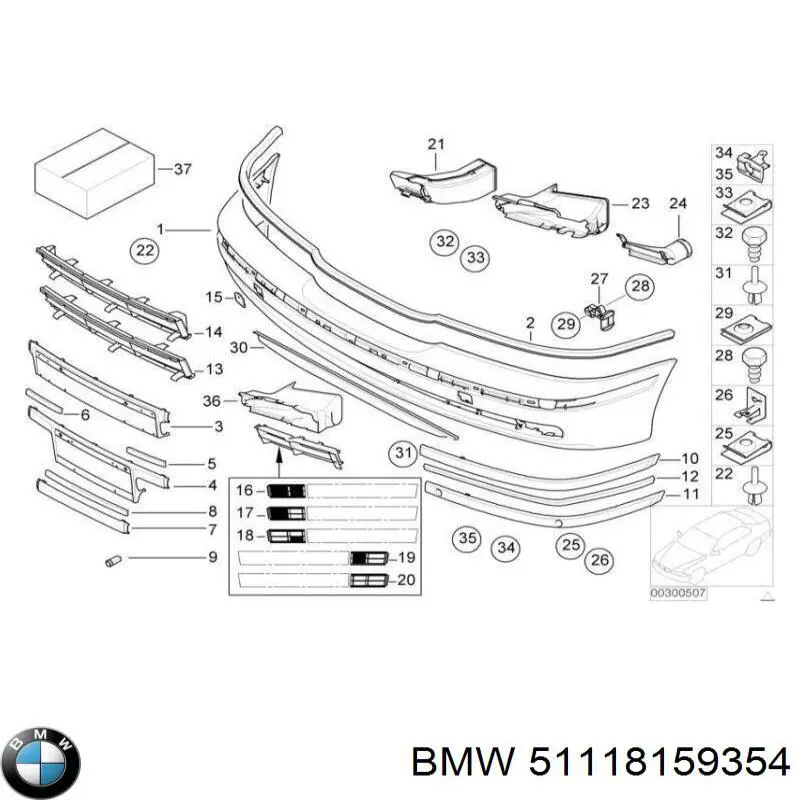 51118159354 BMW решітка переднього бампера, центральна