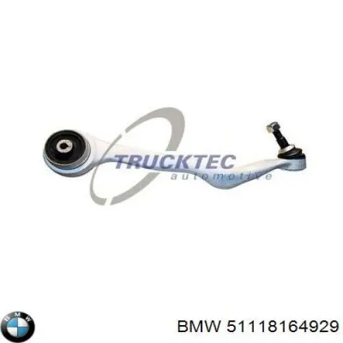 Купити 51118164929 BMW Буфер бампера переднього