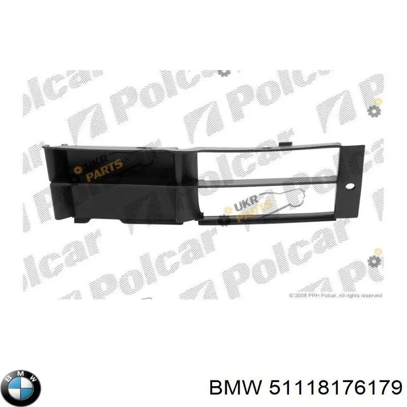 Решітка переднього бампера, ліва BMW 51118176179 ціна, від 5.34 USD
