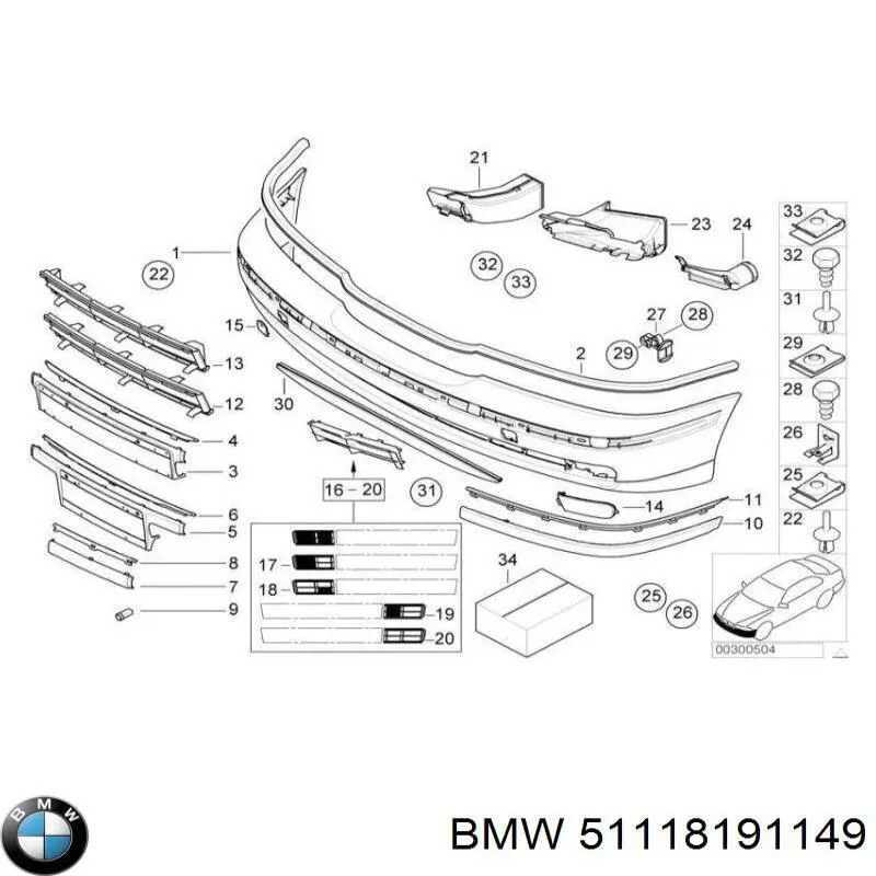 Ущільнювач (прокладка) переднього бампера BMW 51112695656 ціна, від 52.92 USD