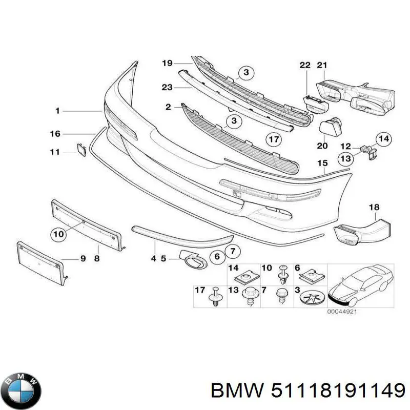 Купити 51112695656 BMW Ущільнювач (прокладка) переднього бампера