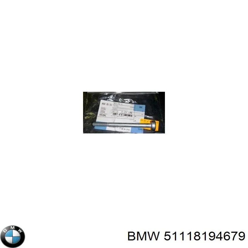  BMW 51118194679 ціна, від 5.07 USD