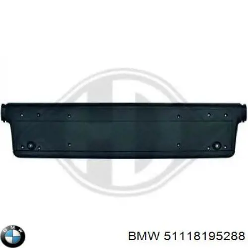 Кріплення переднього номера автомобіля Polcar 2008077 ціна, від 6.80 USD