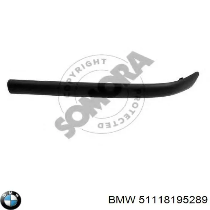 Накладка бампера переднього, ліва Autotechteile 7025180 ціна, від 8.45 USD