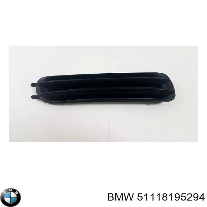 Купити 51118195294 BMW Заглушка/ решітка протитуманних фар бампера переднього, права