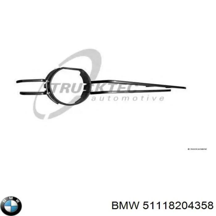 Обід (окантовка) фари противотуманної, правої BMW 51118204358 ціна, від 27.56 USD