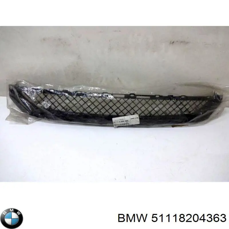 Решітка переднього бампера, центральна Polcar 20082710 ціна, від 26.45 USD