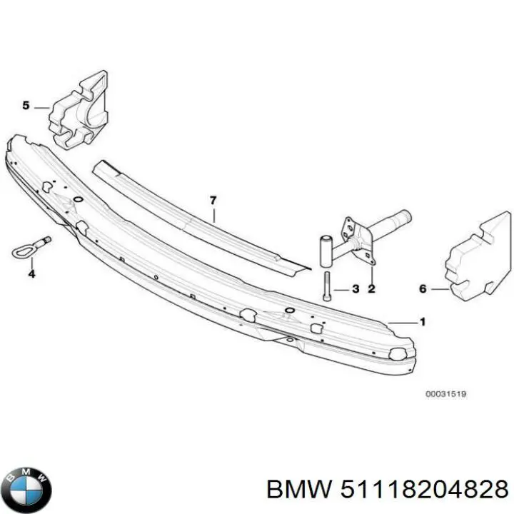  BMW 51118204828 ціна, від 18.90 USD