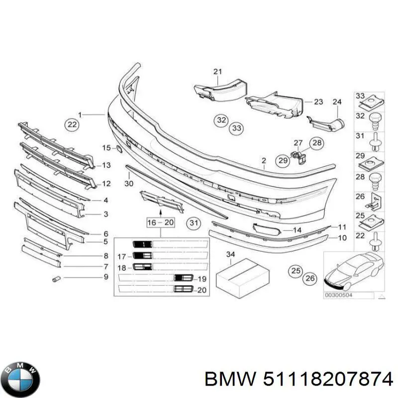  BMW 51118207874 ціна, від 3.89 USD