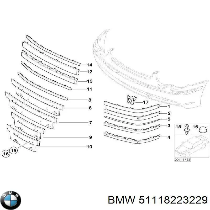 51117043454 BMW панель кріплення номерного знака, переднього