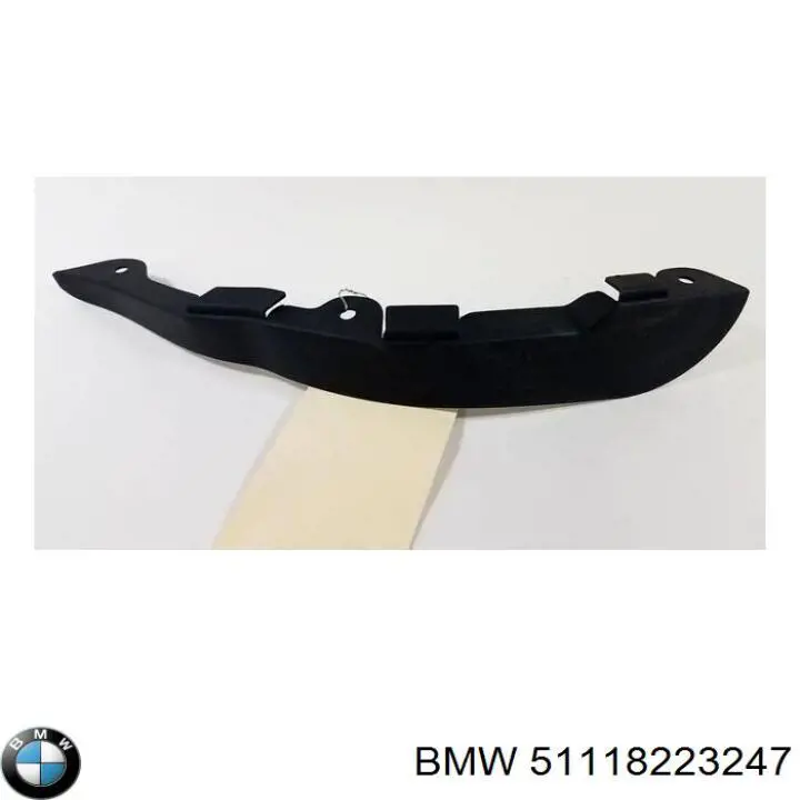 Купити 51118223247 BMW Кронштейн бампера переднього, лівий