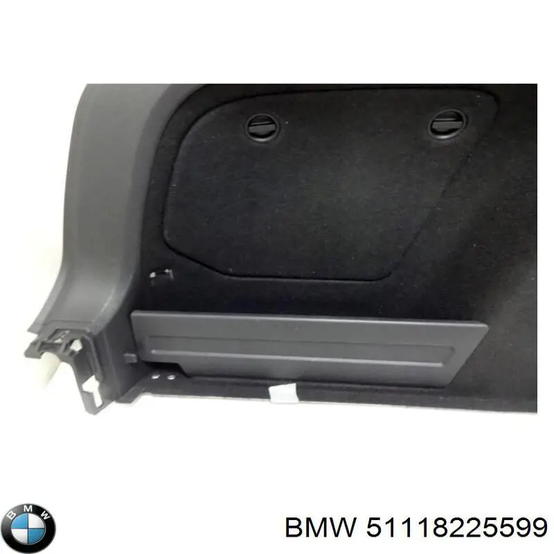  BMW 51118225599 ціна, від 50.68 USD