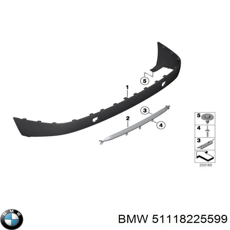 Купити 51118225599 BMW 