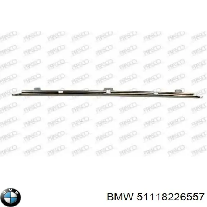 Купити 51118226557 BMW Молдинг переднього бампера, центральний