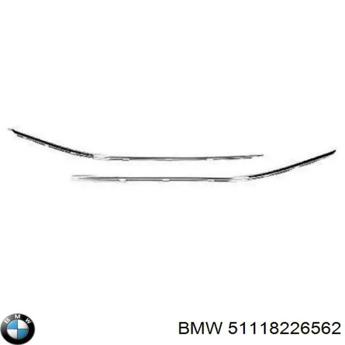 Молдинг бампера переднього, праве BMW 51118226562 ціна, від 5.02 USD
