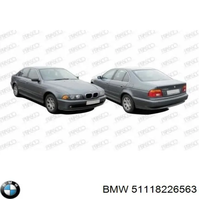 51118226563 BMW панель кріплення номерного знака, переднього
