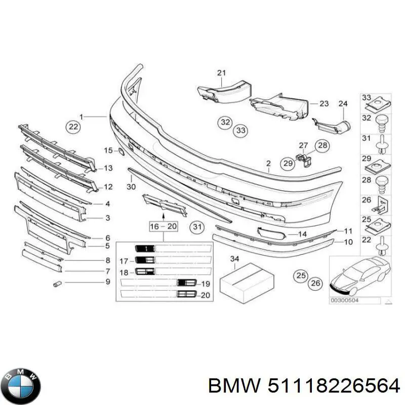 Купити 51118226564 BMW 