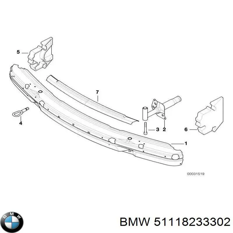  BMW 51118233302 ціна, від 18.93 USD