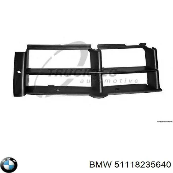 Решітка переднього бампера, права BMW 51118235640 ціна, від 11.02 USD