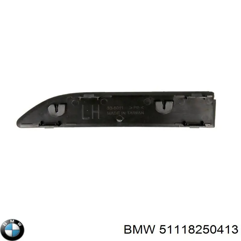 Купити 51118250413 BMW Заглушка бампера буксирувального гака, передня ліва