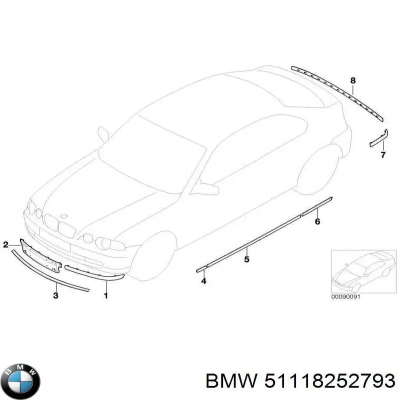 51118252793 BMW Панель кріплення номерного знака, переднього