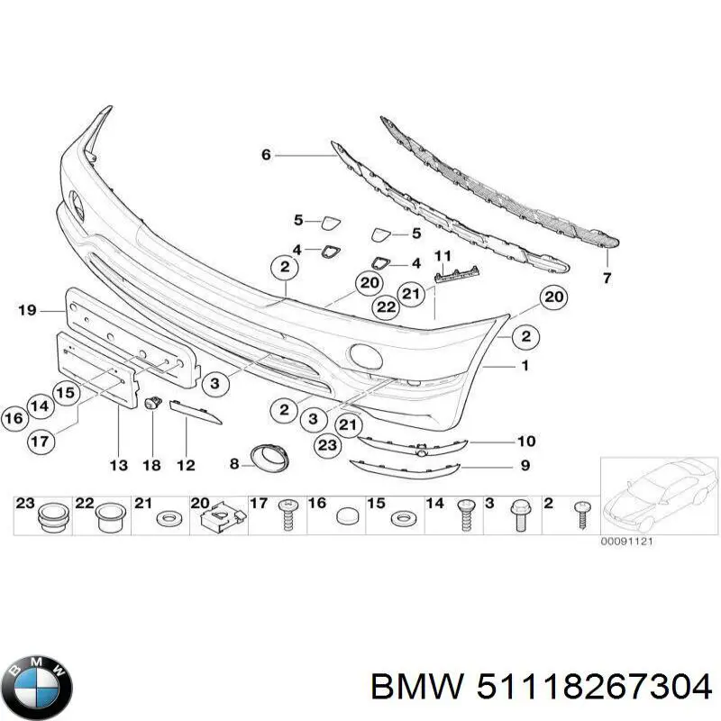  BMW 51118267304 ціна, від 20.48 USD