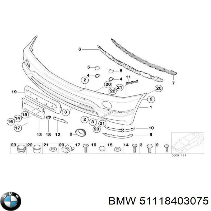 Кріплення переднього номера автомобіля BMW 51118403075 ціна, від 13.00 USD