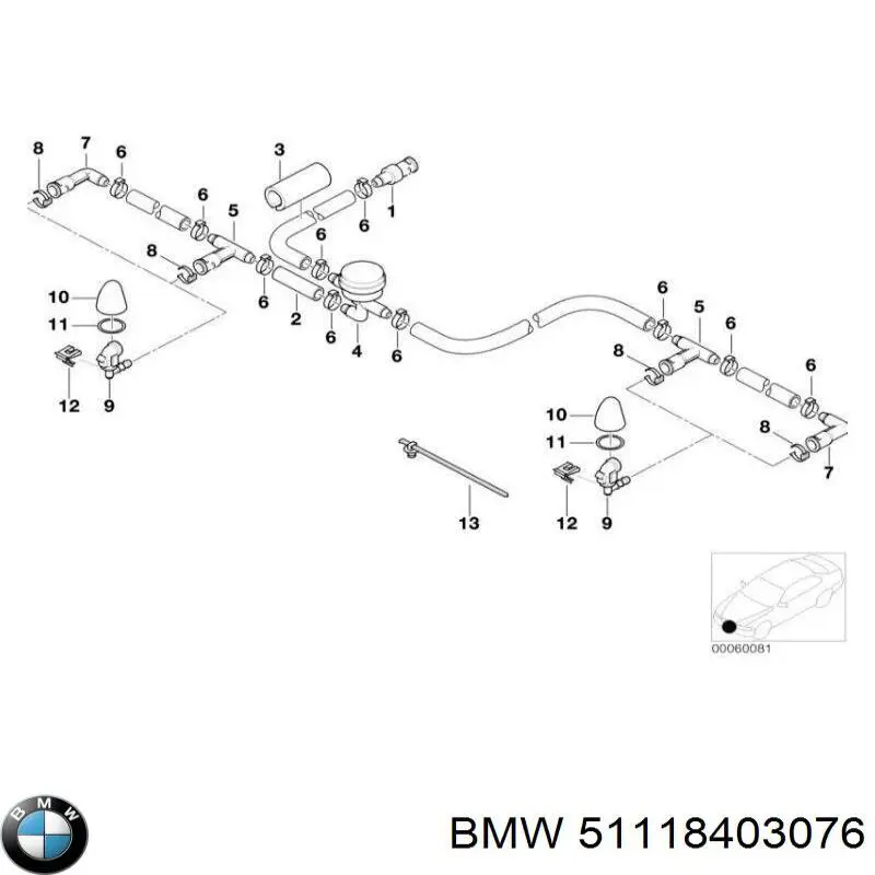 51118403076 BMW Решітка переднього бампера, центральна