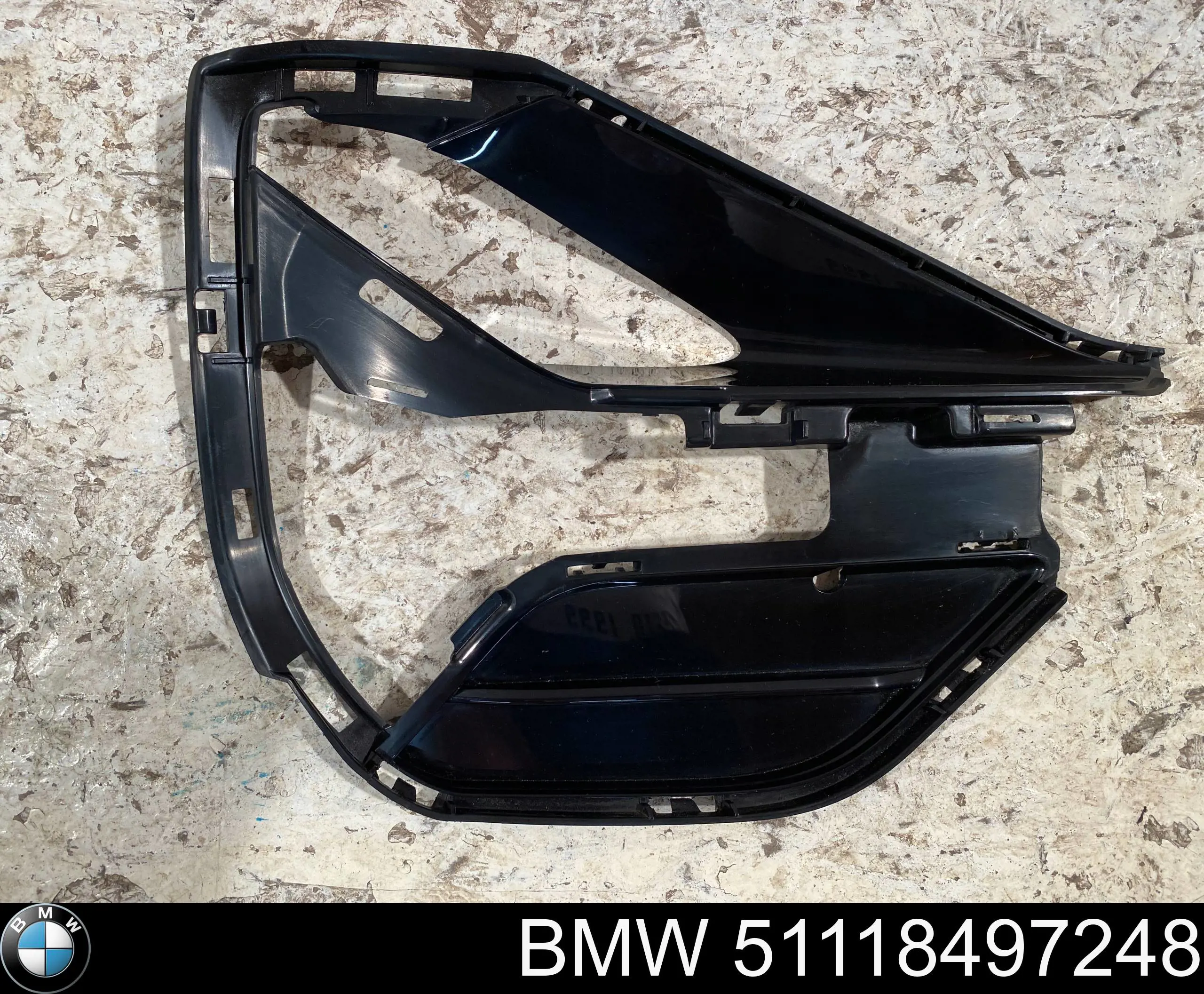  BMW 51118497248 ціна, від 44.34 USD