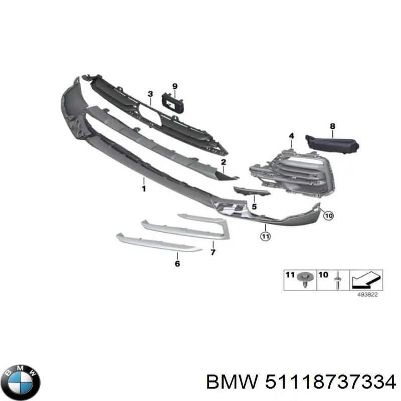 BMW 51118737334 ціна, від 49.85 USD