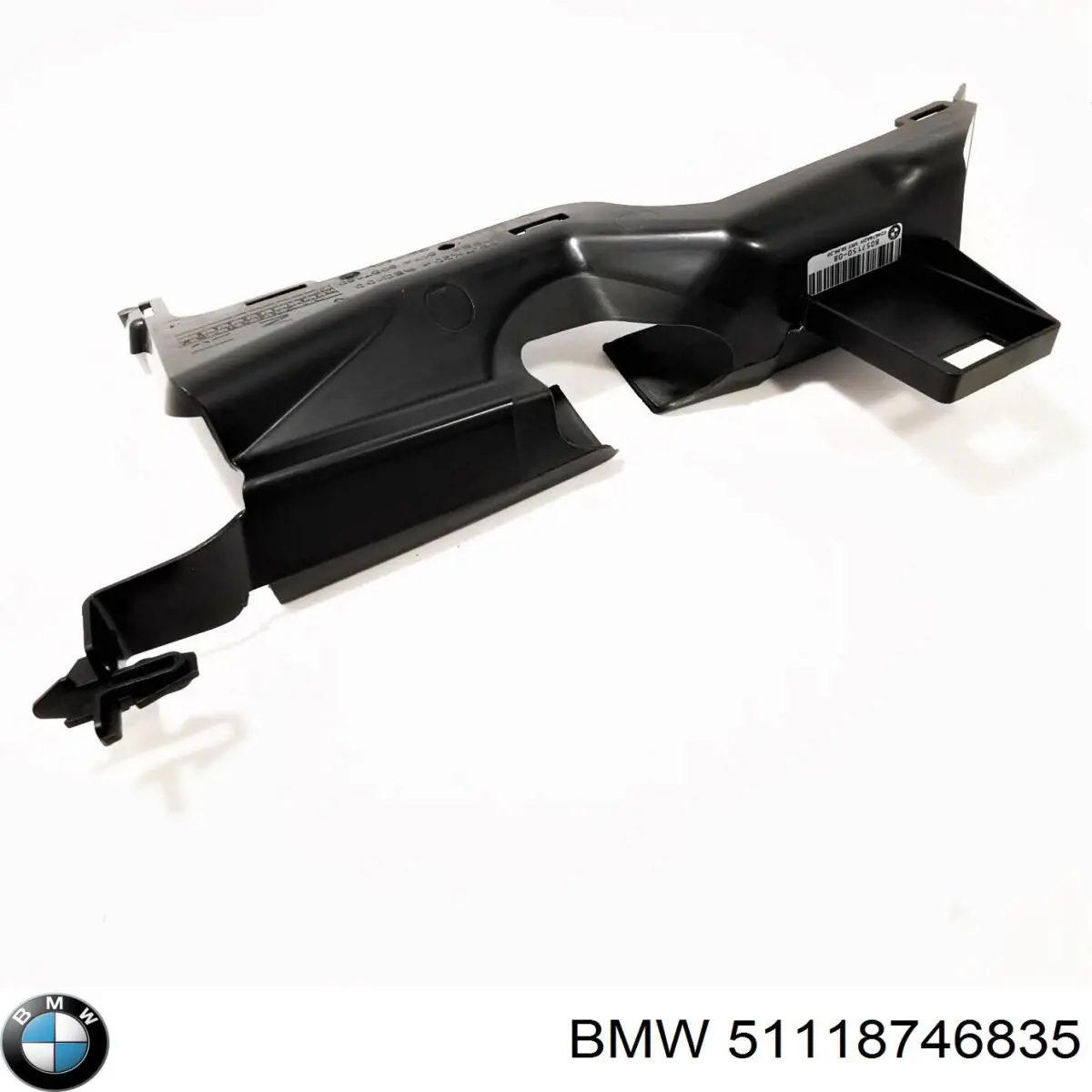 Купити 51118746835 BMW 