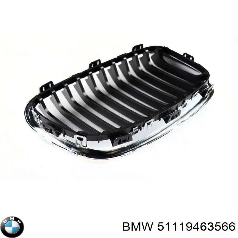 Купити 51119463566 BMW 