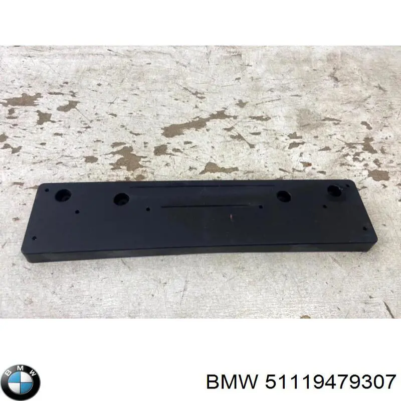  BMW 51119479307 ціна, від 47.97 USD