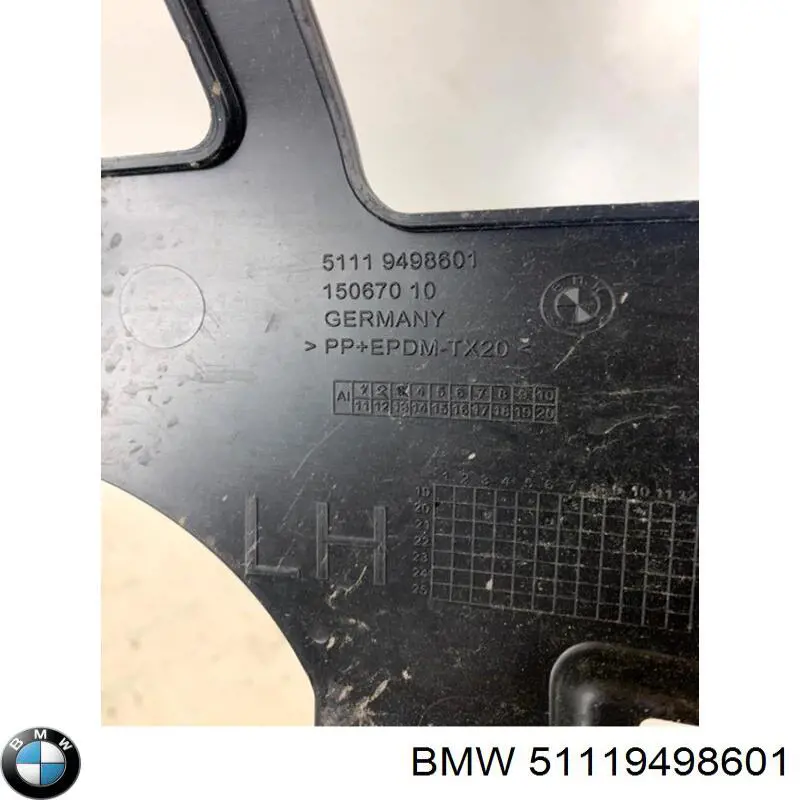  BMW 51119498601 ціна, від 36.74 USD