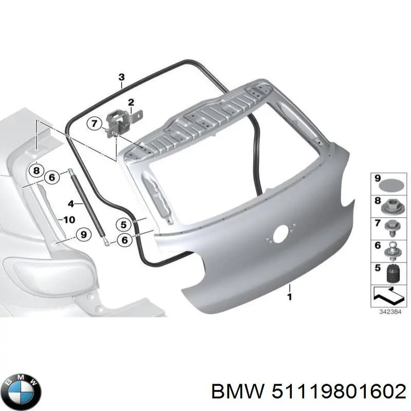 51119801602 BMW Наповнювач бампера переднього