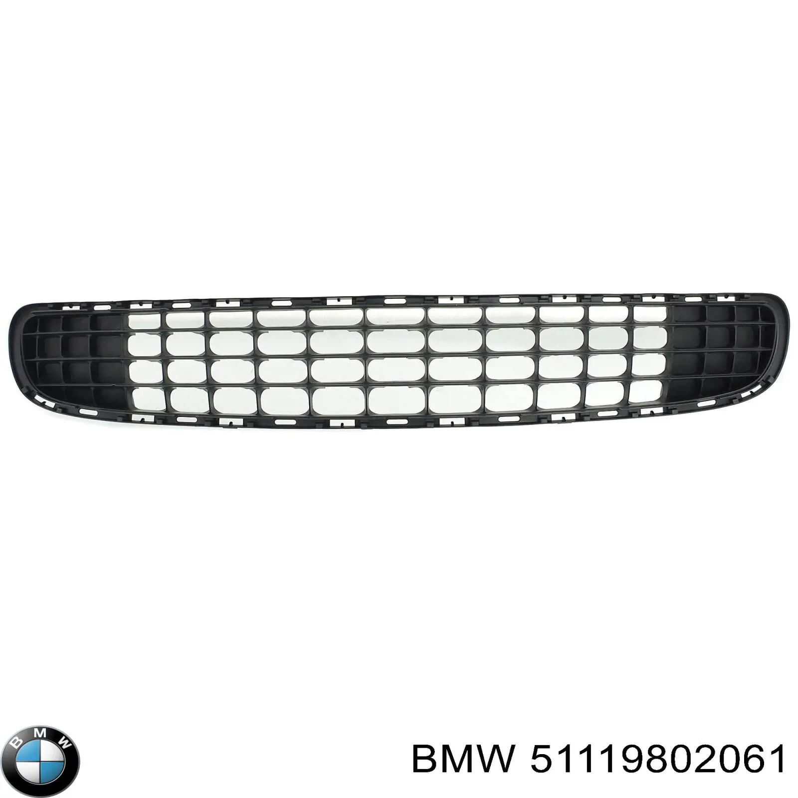Купити 51119802061 BMW Решітка переднього бампера, центральна