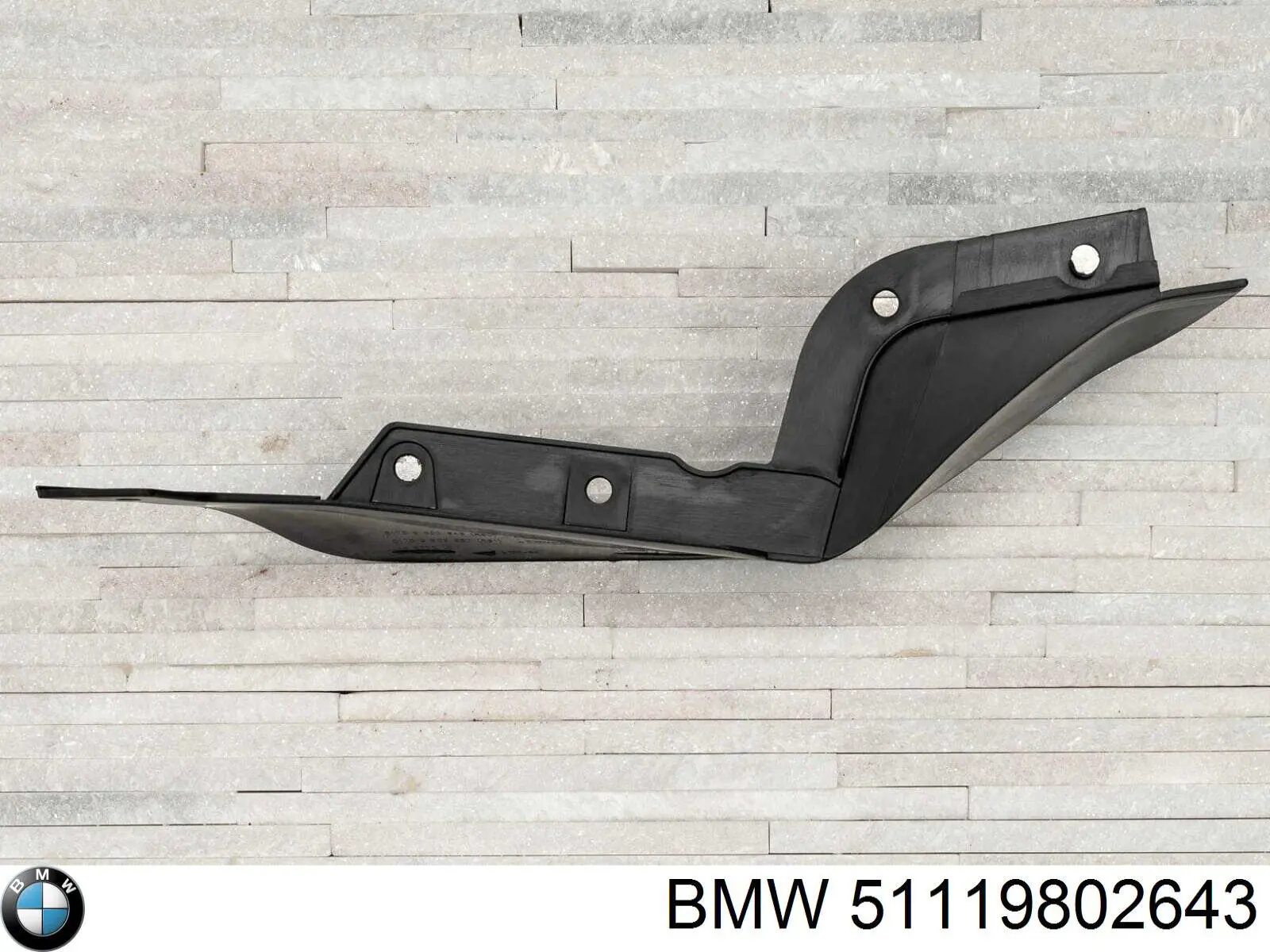 Спойлер переднього бампера, лівий BMW 51119802643 ціна, від 100.33 USD