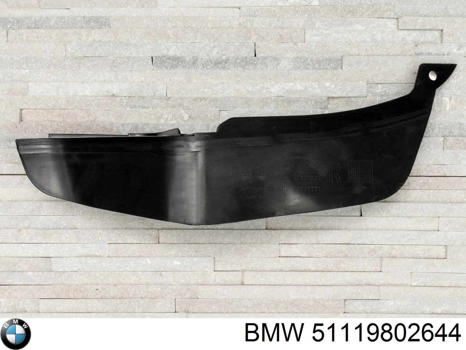 Спойлер переднього бампера, правий BMW 51119802644 ціна, від 100.33 USD