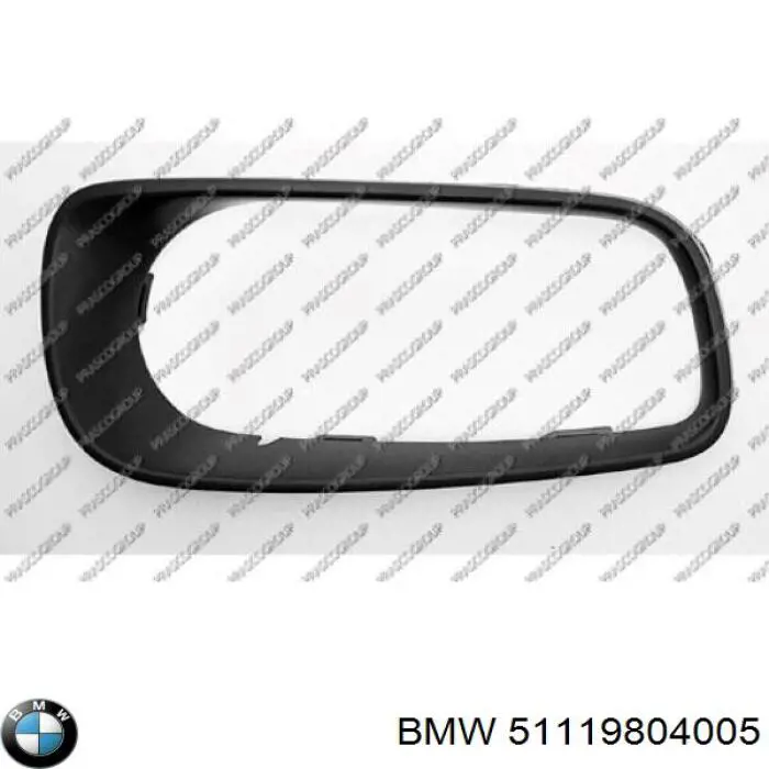 51119804005 BMW Решітка переднього бампера, центральна