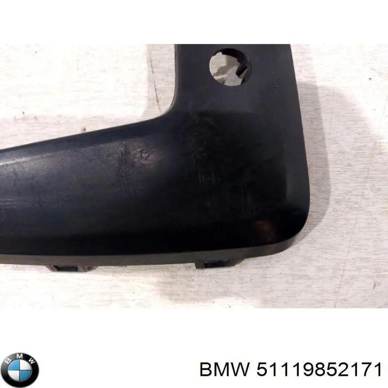  Autotechteile 7065197 ціна, від 47.93 USD
