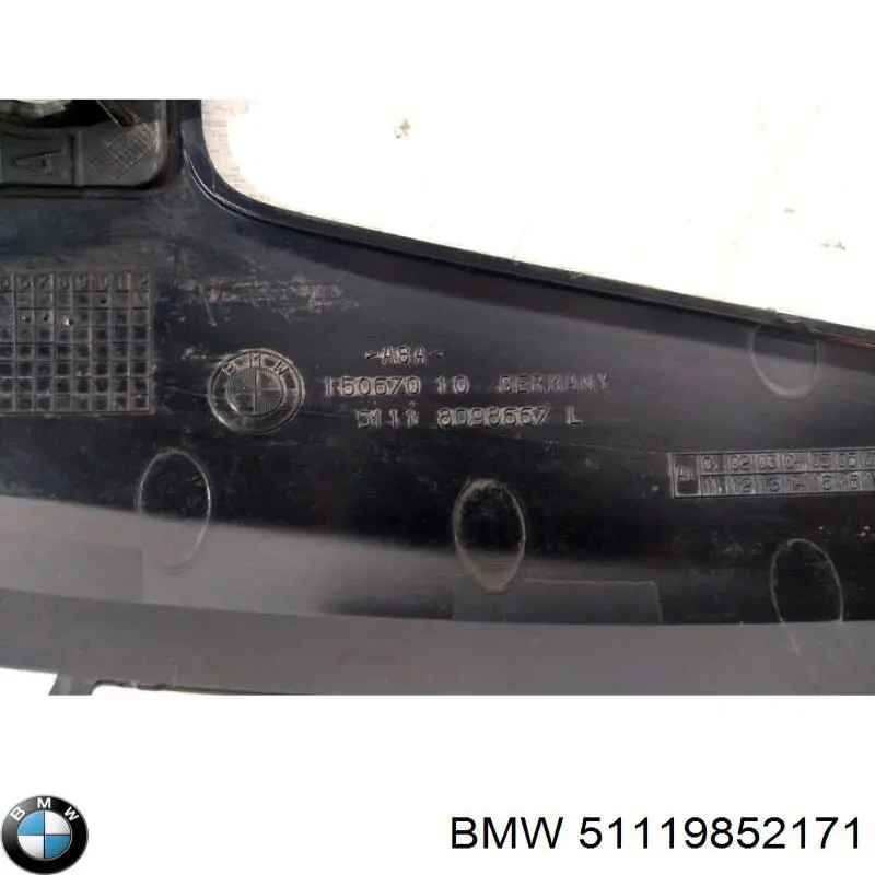 Купити 7065197 Autotechteile 