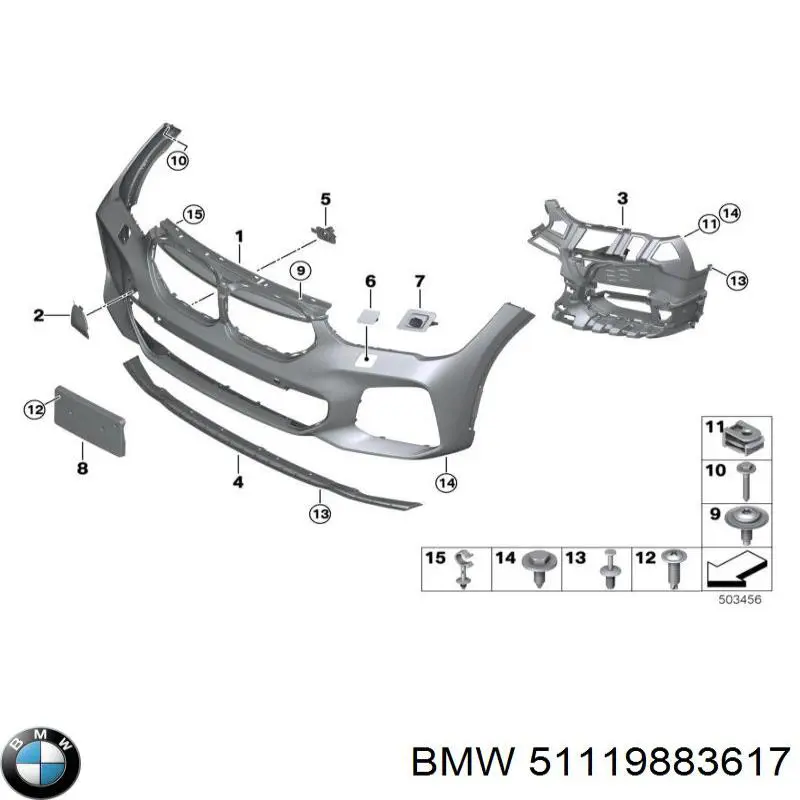  BMW 51119883617 ціна, від 235.03 USD