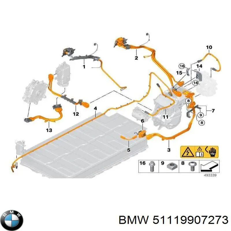  BMW 51119907273 ціна, від 1.41 USD