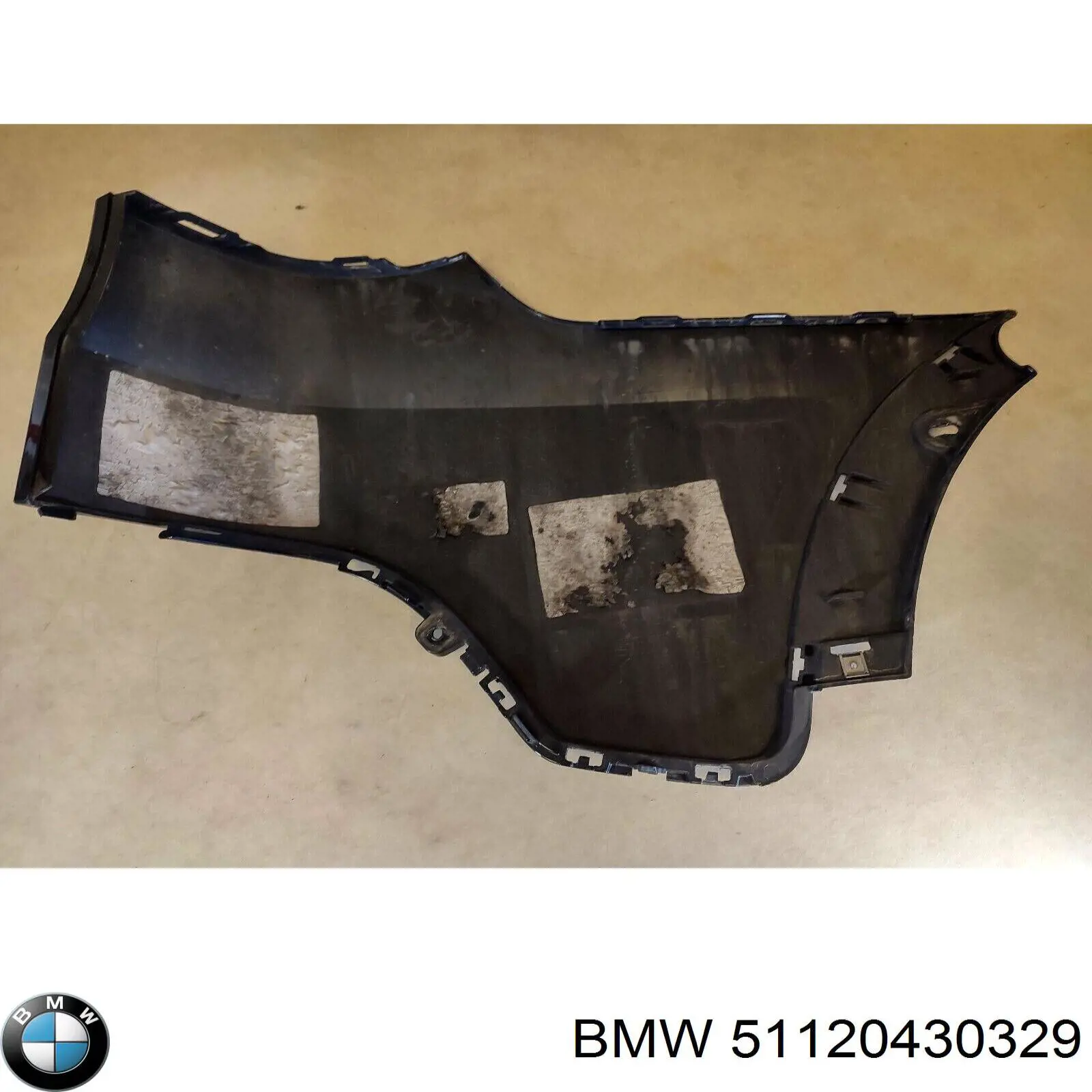  BMW 51120430329 ціна, від 41.44 USD
