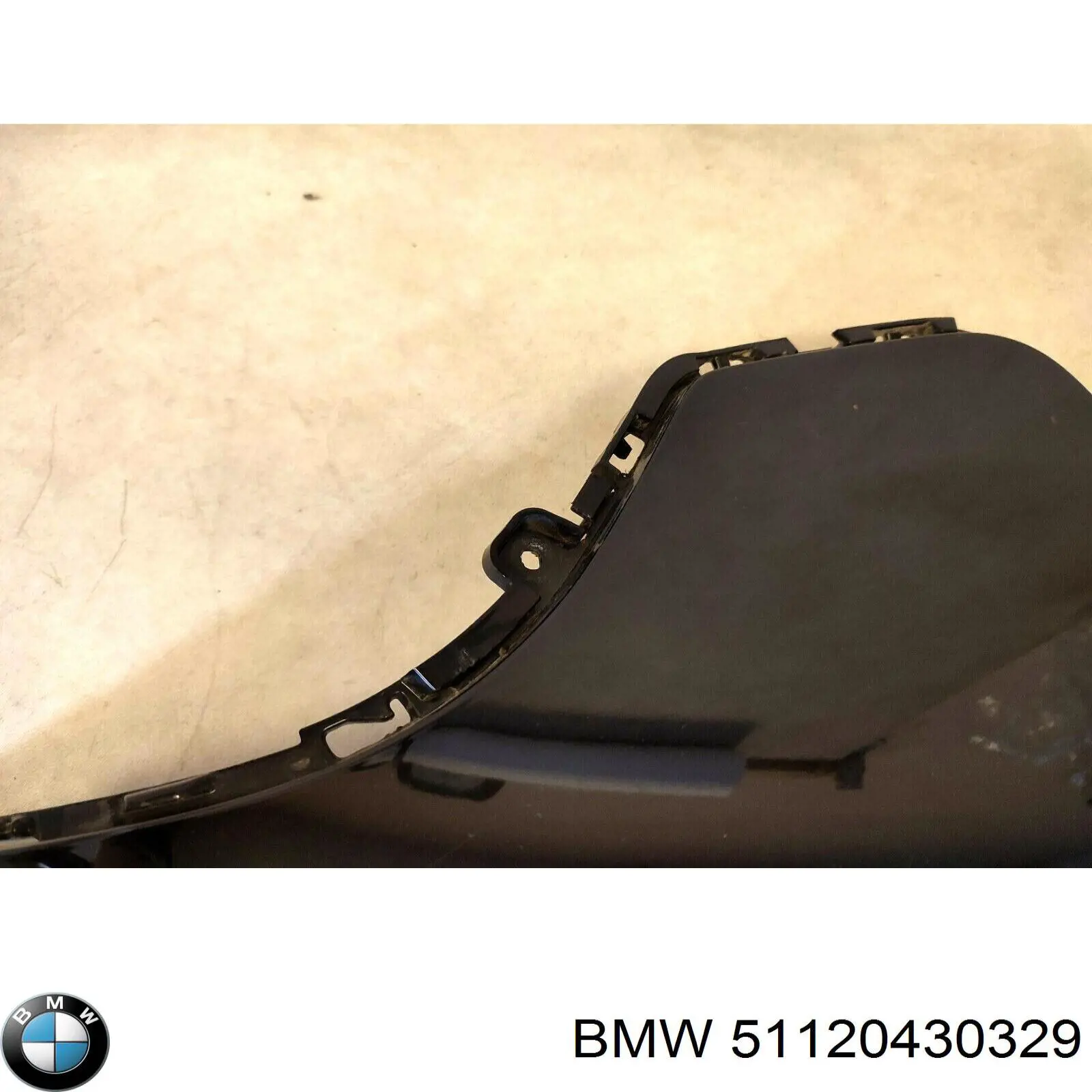 Купити 51120430329 BMW 